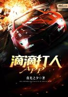 �εδ���APP����