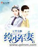 ��پ��޷���