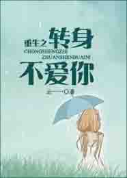 ����֮ת��������