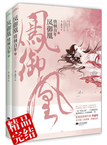 ������֮��һ�ۺ����