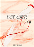 �촩֮�谮