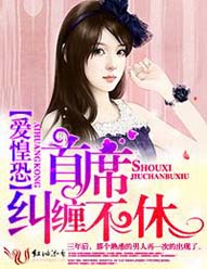 ���̿�,��ϯ�������ݷ���