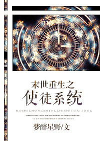 ĩ������֮ʹͽϵͳ����