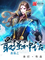 ����֮��ǿ��