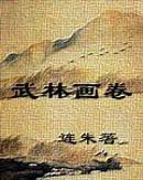 ���ֻ�������