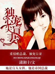 �����ļ�ä�޷���