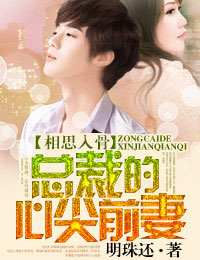 ��˼���,�ܲõ��ļ�ǰ��