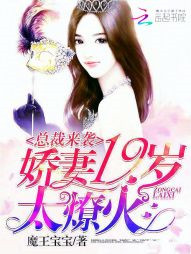 �ܲ���Ϯ:����19��̫�ǻ�