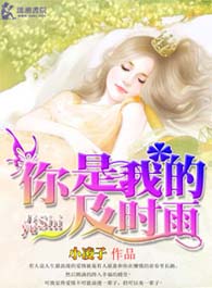 �����ҵļ�ʱ��