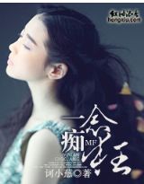 һ��տ����