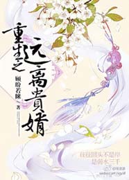 ����֮Զ���������