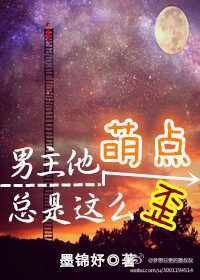 �������ȵ�������ô��