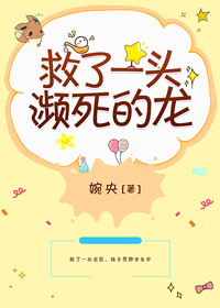 ����һͷ������������