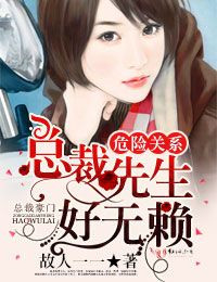 Σ�չ�ϵ,�ܲ���������������