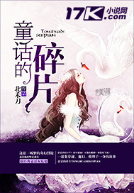 ͯ������Ƭ