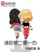 ��ش����һ�ķ���