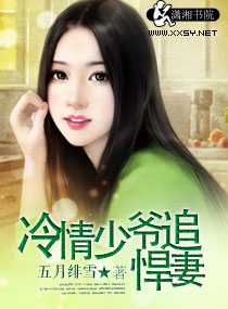 ������ү׷����