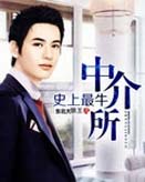 ʷ����ţ�н�������