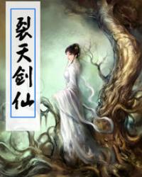 ���콣�ɷ���