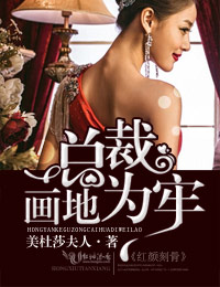 ���տ̹�,�ܲû���Ϊ��