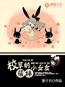 У�ݵ�����СŮ��