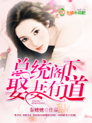 ��ͳ����,Ȣ���е�����