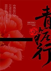 ��ױ�з���