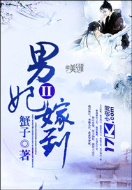 �����޵�II