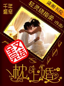 ǧ��ʢ�����ϻ�