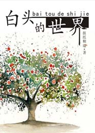 ��ͷ���������