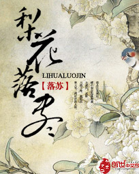�滨�価