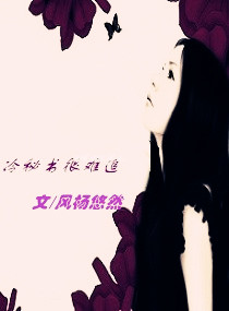 ���������׷