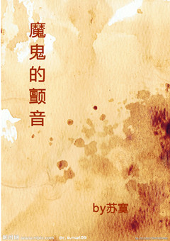 ħ���Ĳ���