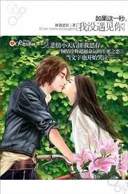 �����һ��,��û���������