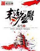 ĩ����ҽ����