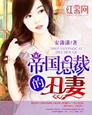 �۹��ܲõĳ��޷���