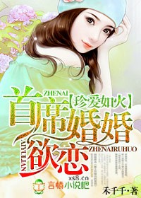 �䰮���,��ϯ�����������