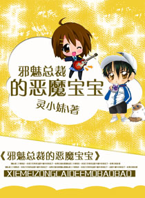 а���ܲõĶ�ħ����