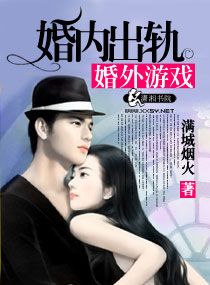 ���ڳ��������Ϸ����