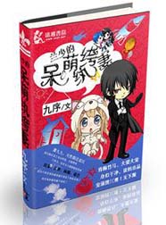 ���ٵĴ��������