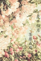 ��������,ݱ�³������