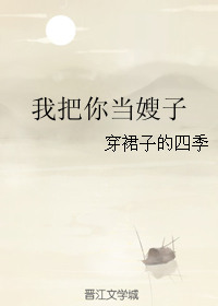 �Ұ��㵱ɩ��