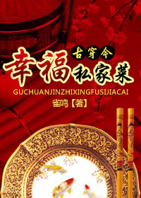 �Ҹ�˽�Ҳ˷���