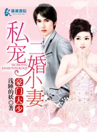 ���Ŵ���˽������С��