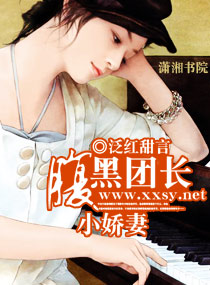 �����ų�С����