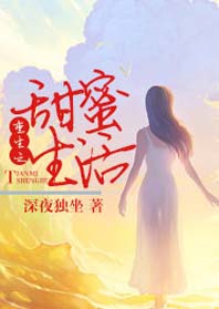 ����֮��������