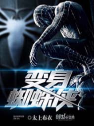 ����֩��������