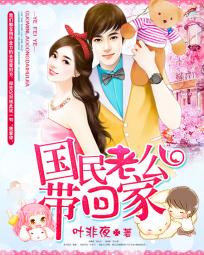 �����Ϲ����ؼ�:͵��55�η���