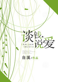 ̸Ǯ,˵������