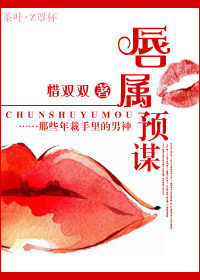 ����Ԥı����